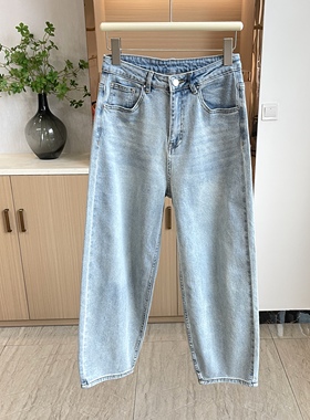 多~女裤新款宽松显瘦锥形九分牛仔裤时尚百搭中高腰00888