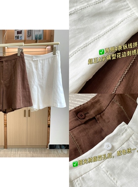 L~P同源纱 100亚麻小花苞蕾丝提花拼接短裤 夏季新款A字版型0077