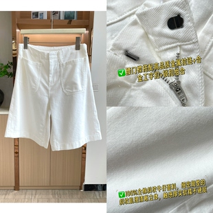 C~E同源白牛短裤中高腰直筒夏季新款女装水洗棉00905（实际库存）