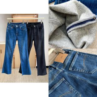 系列薄绒牛仔裤 女装 复古高弹修身 秋冬新款 905 显瘦微喇叭设计 巴
