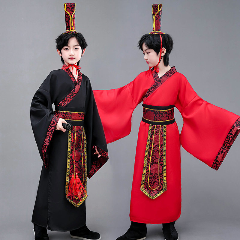 古装鲁肃秦始皇大汉天子演出服汉朝汉代皇帝服装大秦影视剧表演服