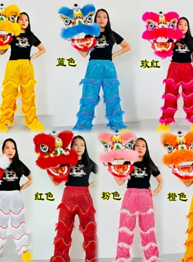 儿童舞狮裤羊毛舞狮裤演出服表演舞台红色小狮舞蹈金黄色双人小孩