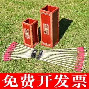 投壶道具古风中式投箭摆件传统幼儿园壶玩具传统文化婚礼拓展活动