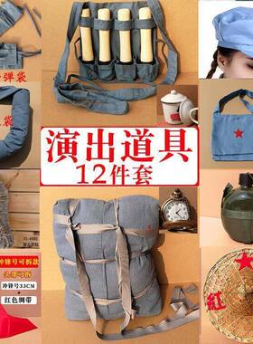 红军纪念品道具抗战老式背包摄影话剧医药箱挎包配件木质行军表演