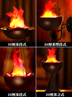 愚人节装饰用品酒吧电子火盆灯仿真火焰灯led 鬼屋假火盆道具火灯
