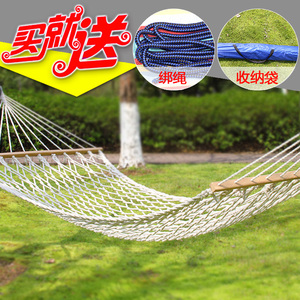 吊床户外家用秋千室内单人双人成人宿舍寝室网状木棍吊床防侧翻