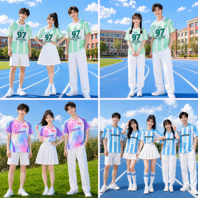 学生运动会开幕式班服啦啦队服装