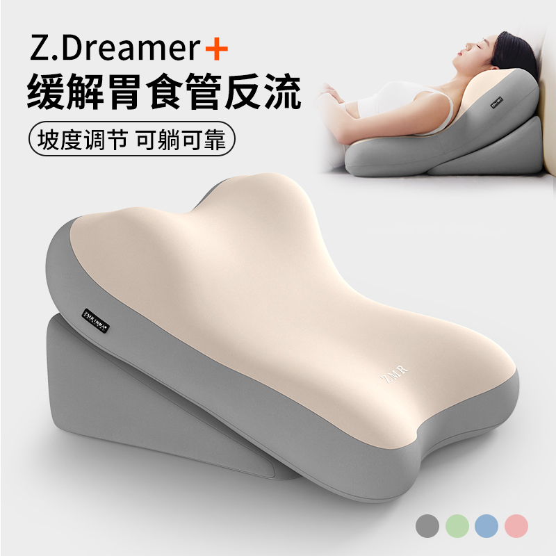 知梦人床头靠垫孕妇老人反酸逆流沙发靠背垫护腰半躺胃食管斜躺垫
