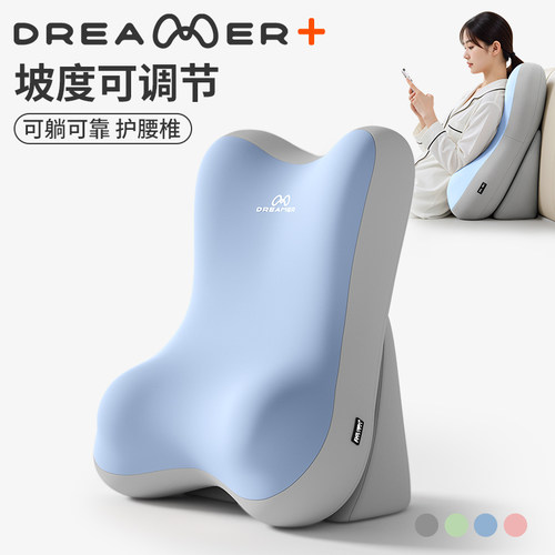 知梦人床头靠垫软包靠枕孕妇床上看书玩手机护腰护颈沙发飘窗靠背