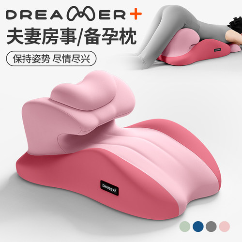 【知梦人】情侣辅助床上炮台