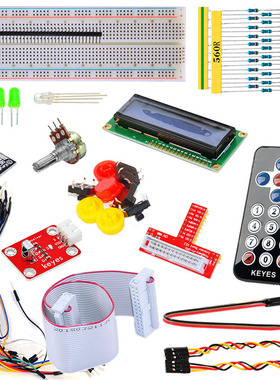 树莓派Raspberry PI套件(黑色遥控器）DIY创客学习python编程套件