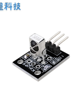 KEYES红外接收传感器模块智能小车红外模块VS1838B 适用于arduino
