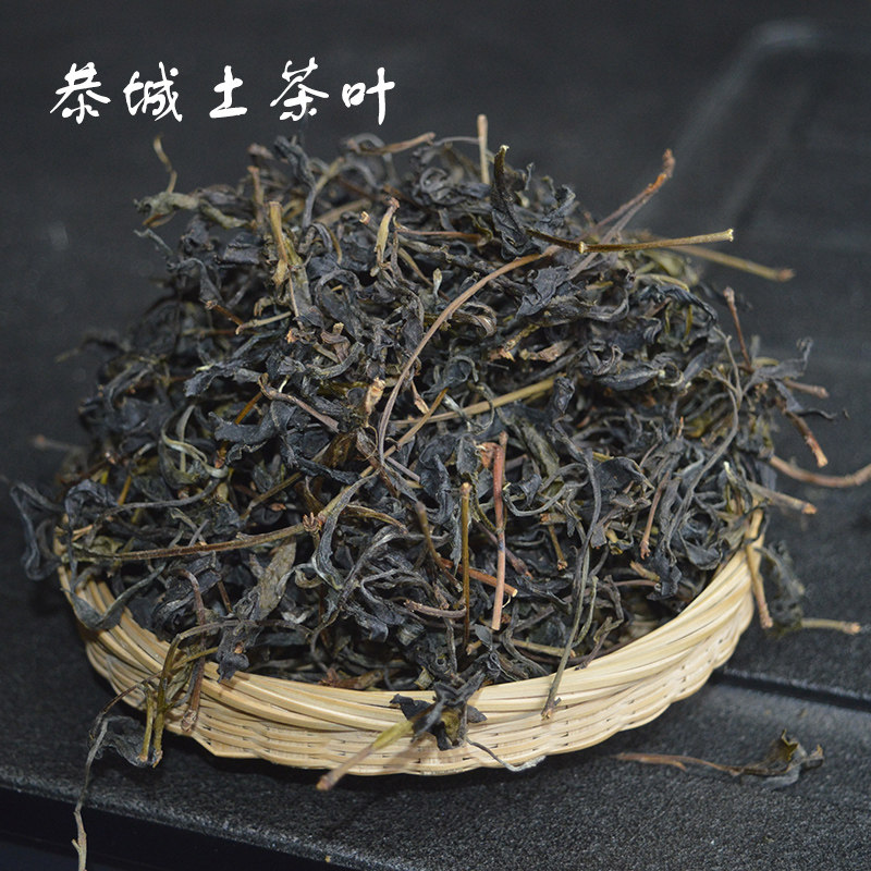 2023年恭城瑶山农家土茶叶广西打油茶清明谷雨新茶味浓回甘不苦涩
