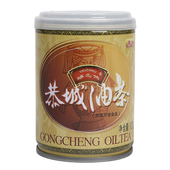 浓缩型恭城油茶膏单罐装 速食冲饮广西地方特色饮食文化