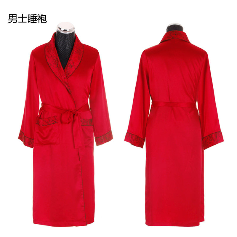 Peignoir Moyen-âge - Ref 598860 Image 4