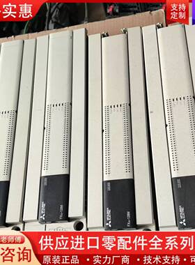 议价PLC FX3u-128MR/ES-A 四台，，