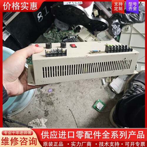 议价HOVER/豪沃尔豪沃尔HBB1000消防设备电源泛海三江报