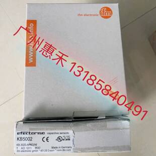 可维修KB5002 易福门议价