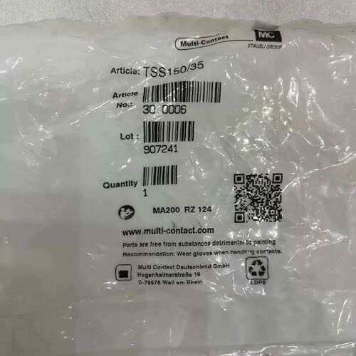 可维修MULTI-CONTACT 连接器TSS150/35 30.议价