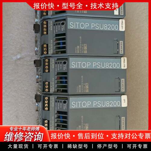 议价6EP3436-8SB00-0AY0