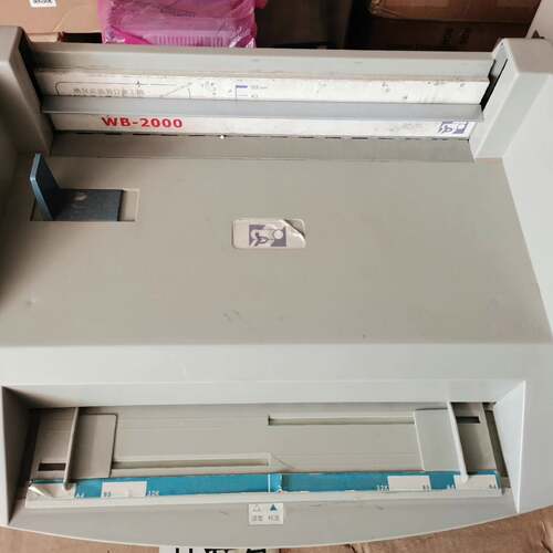 可维修华中WB2000热熔装订机议价