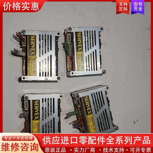 议价SERVEX的FED610PD3-305驱动