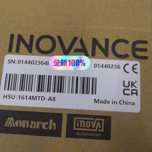 可议价H5U-1614MTD-A8 ， CPU，支持