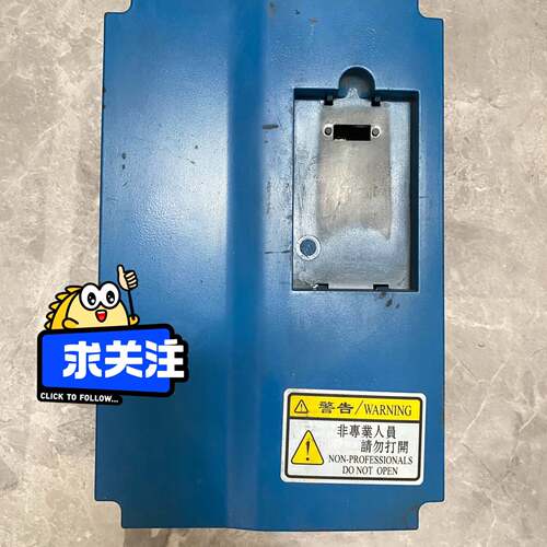 可维修15kw Z8400T-15GNY，众辰变频器实物如图