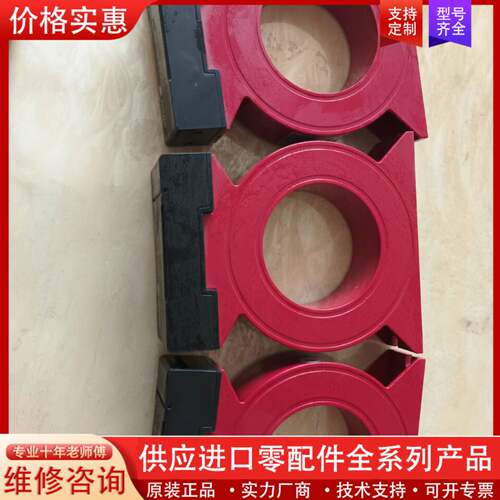 议价青鸟JBF62E-250组合式火灾监控探测器，全