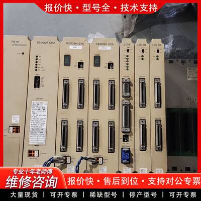 议价CP-317/L10-01 JACP-317800 2个