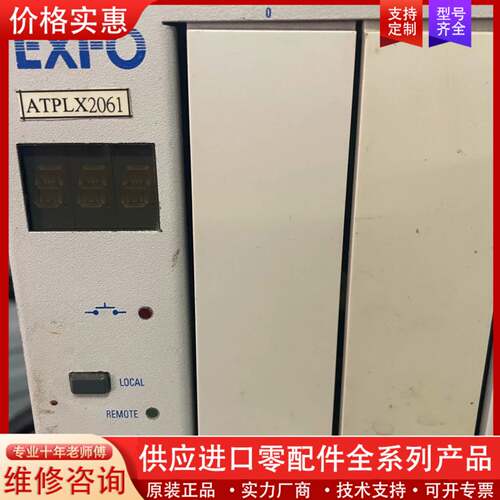 议价 加拿大 IQS-610P 光通信测试平台EXFO