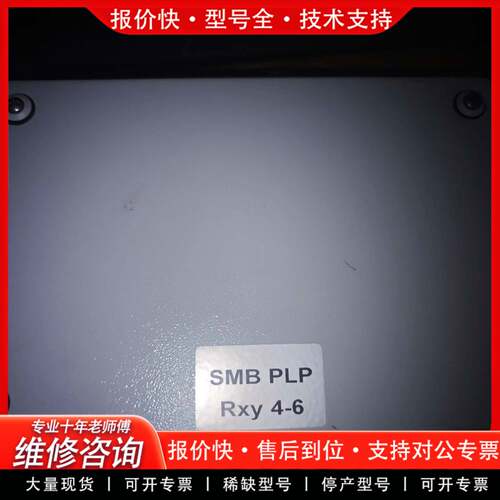议价机器人控制柜3HAW050008651-一台成色如