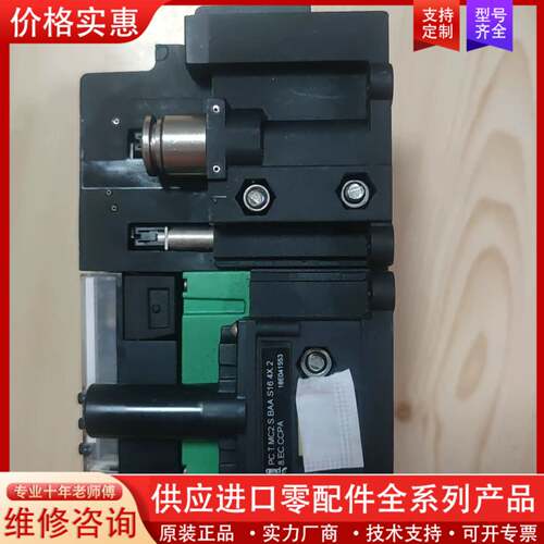 议价瑞典Pi派亚博真空器pc.t.mc2.s.baa.s16