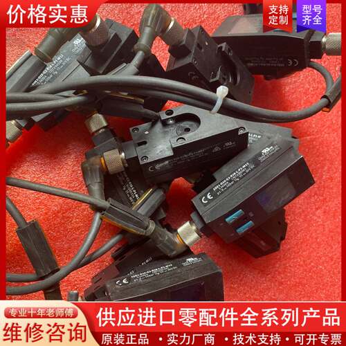 议价FESTO 压力传感器开关，   SDE1-D10-G