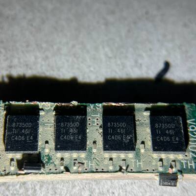 可议价87350D