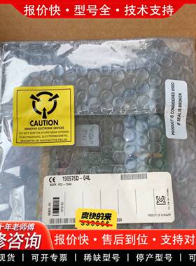 议价正品  PCI-7344 PXI-7344