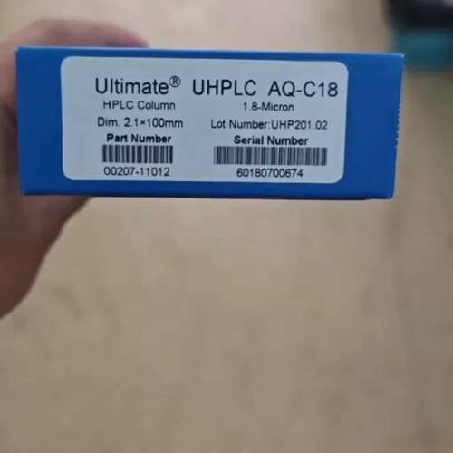 可维修00207-11012，ultimate，月旭超高效液相色谱柱