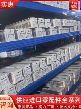 议价PLC FX3U-128MT/ES-A，正品，库存多
