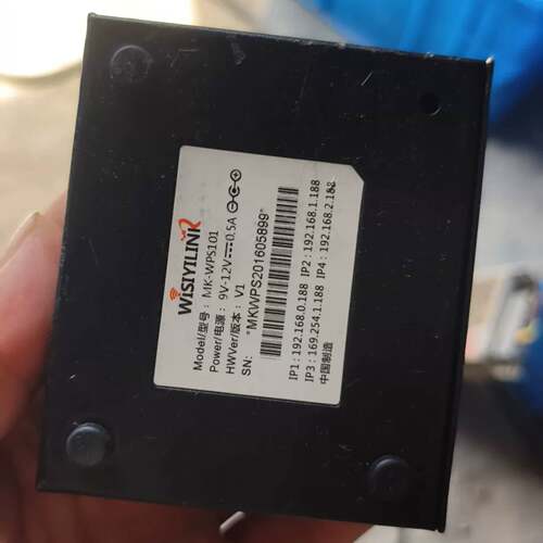 可维修WiSIYILINK维思易联 MK-WPS101议价