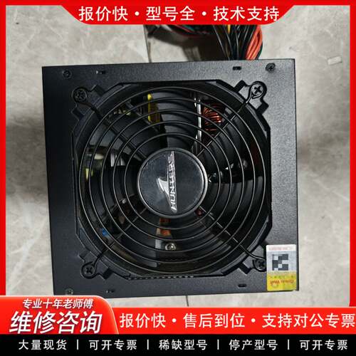 议价PRIME P6电源 额定650W