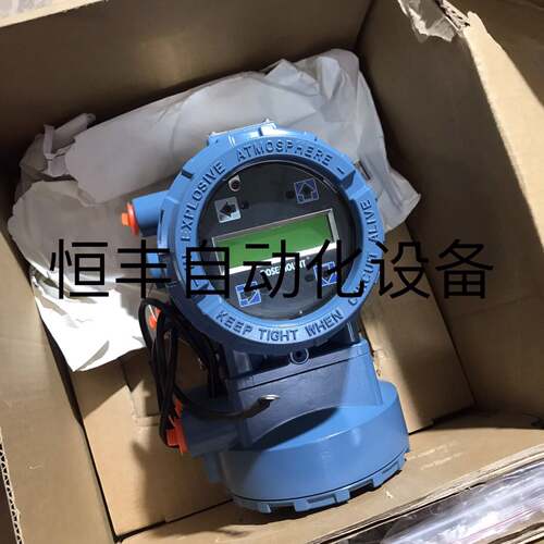 可维修8732E8732ESR1A2E5M4，爱默生流量计。