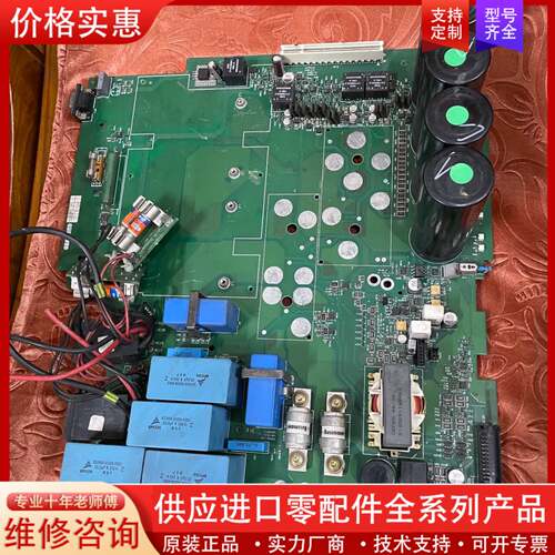 议价51032829XD-1HA驱动板51032829XD