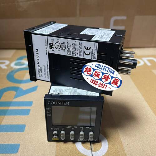 可维修H7CX-A114【正品欧姆龙】 计数器 实物拍摄议价