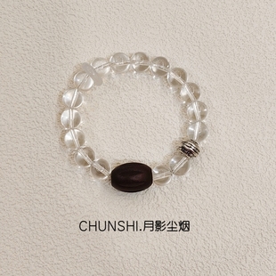 春莳·「月影尘烟」原创小众天然白水晶925银白玛瑙手链促健康