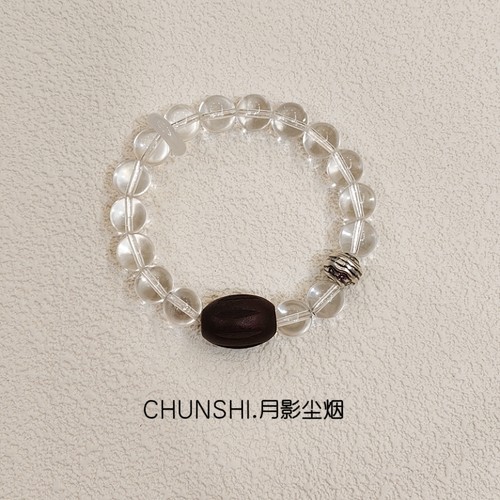 春莳·「月影尘烟」原创小众天然白水晶925银白玛瑙手链促健康