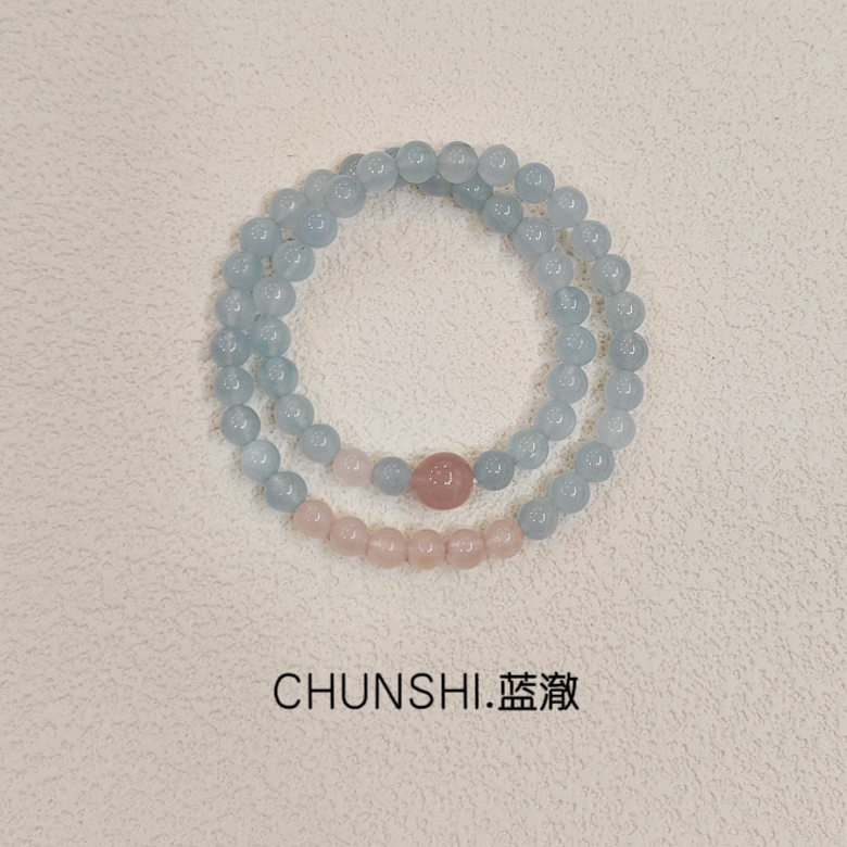 CHUNSHI·「蓝澈」原创天然海蓝宝粉水晶双圈手链手串饰品送礼女