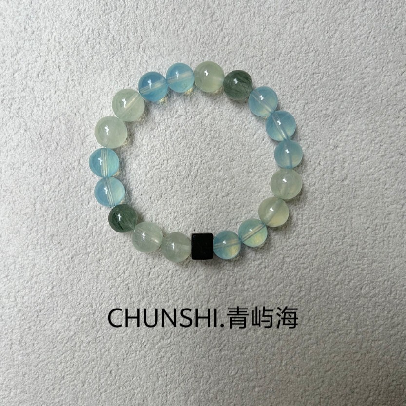 春莳原创「青屿海」喜水木！天然海蓝宝葡萄石绿发晶沉香文玩手链