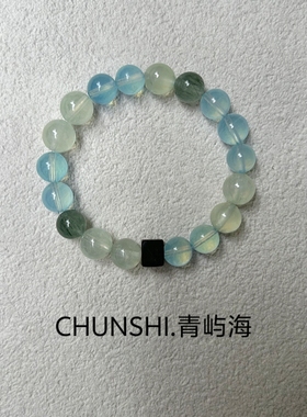 春莳原创「青屿海」喜水木！天然海蓝宝葡萄石绿发晶沉香文玩手链