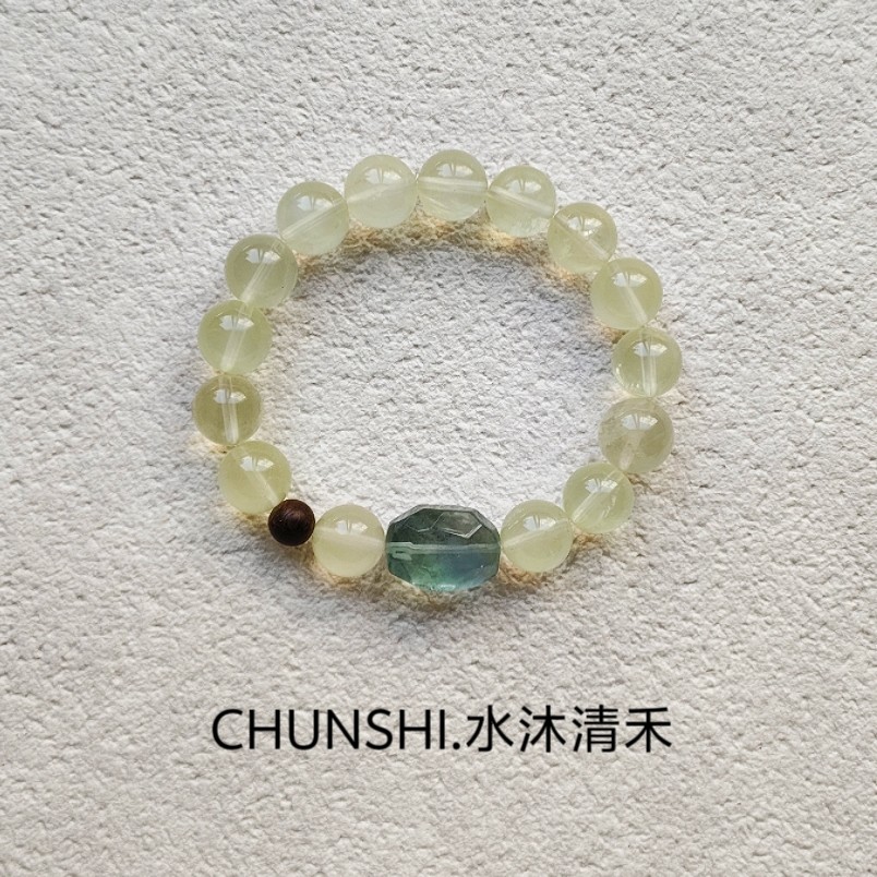春莳.「 水沐青禾」天然高净度柠檬黄水晶绿萤石沉香文玩手链手串