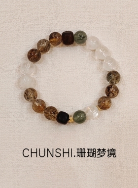 CHUNSHI「珊瑚梦境」原创天然黑金超黑金发晶绿发晶幽灵手链手串